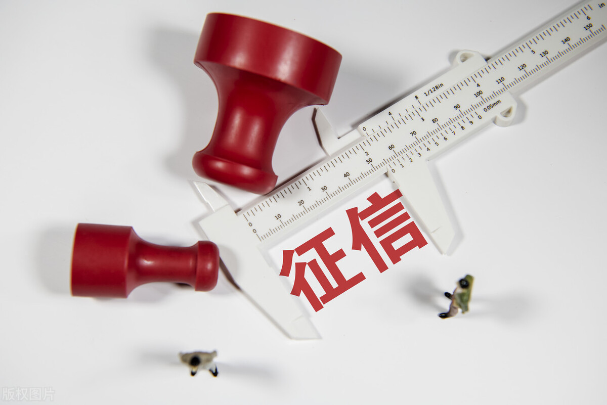 公司繳納的社保部分比我個人還低，應當由公司補齊嗎？