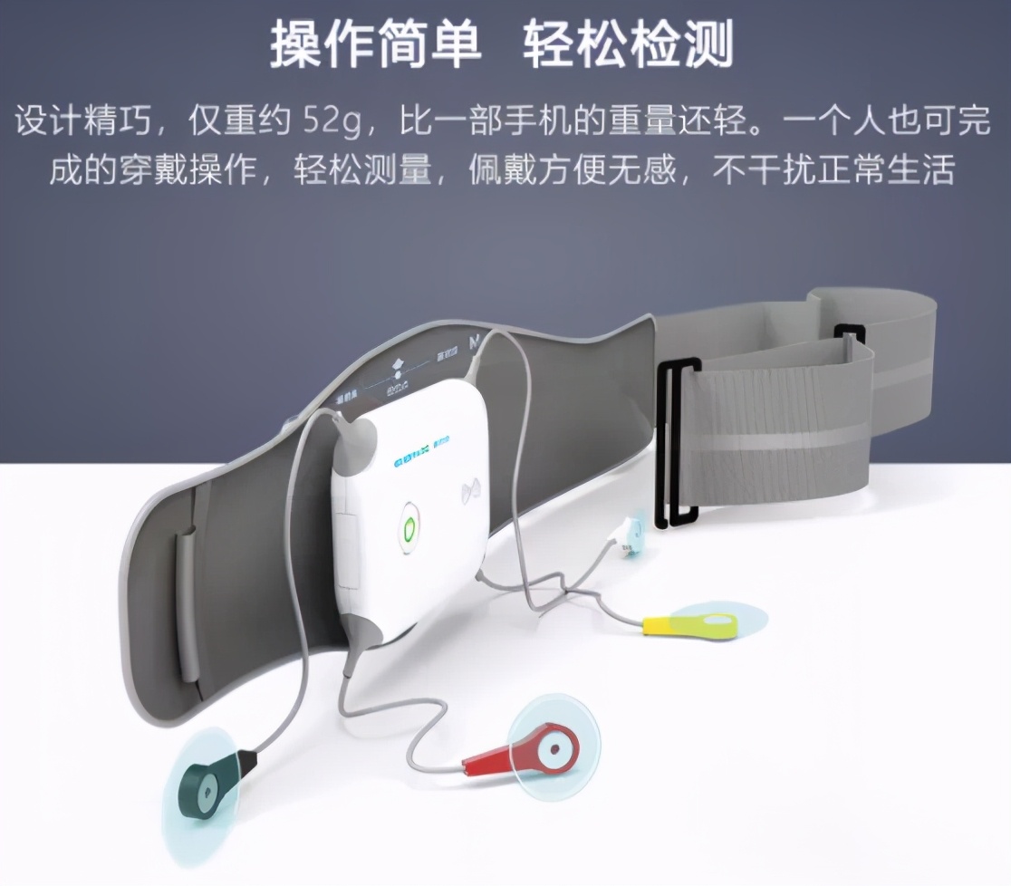 The Smart Way of Wearable ECG Devices Circuit Diagram
