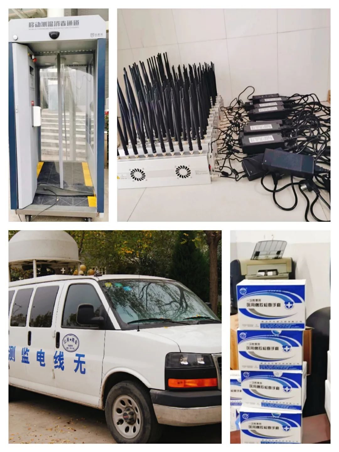 【聚焦法考】运城“法考”工作已准备就绪!