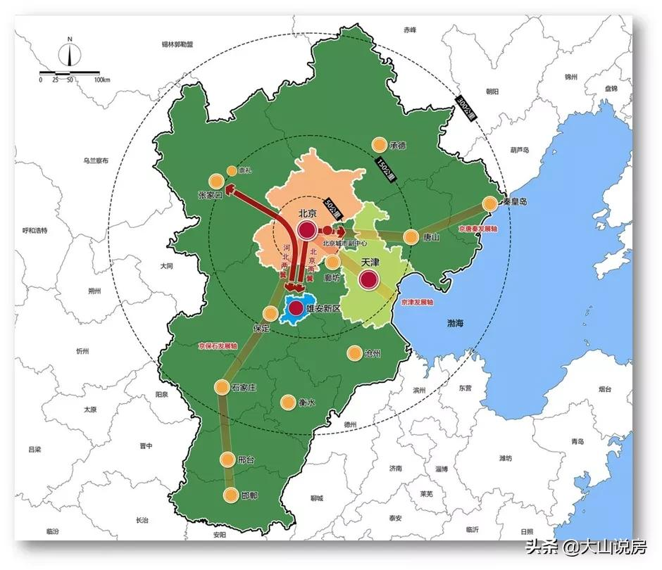 雄安新区,即将到来的“四大巨变”