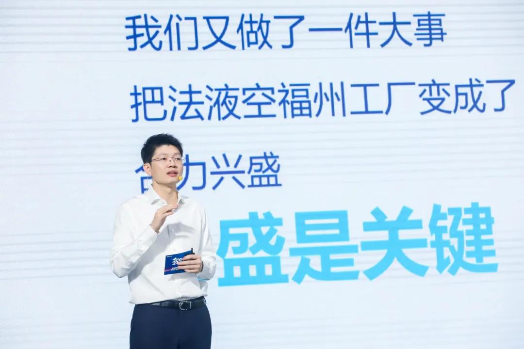 猫先生公司集团召开2020年度总结暨2021年度发展规划会议