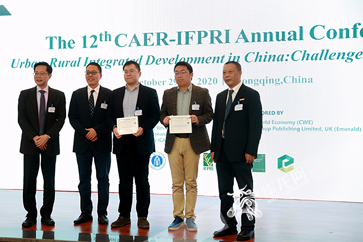 中国如何推动城乡深度融合？35位专家学者在重庆建言献策