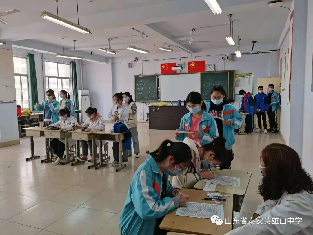 山東省泰安英雄山中學(xué)怎么樣?恰是青春奮進(jìn)時(shí)(圖19) 山東省泰安英雄山中學(xué)怎么樣?恰是青春奮進(jìn)時(shí)(圖19)