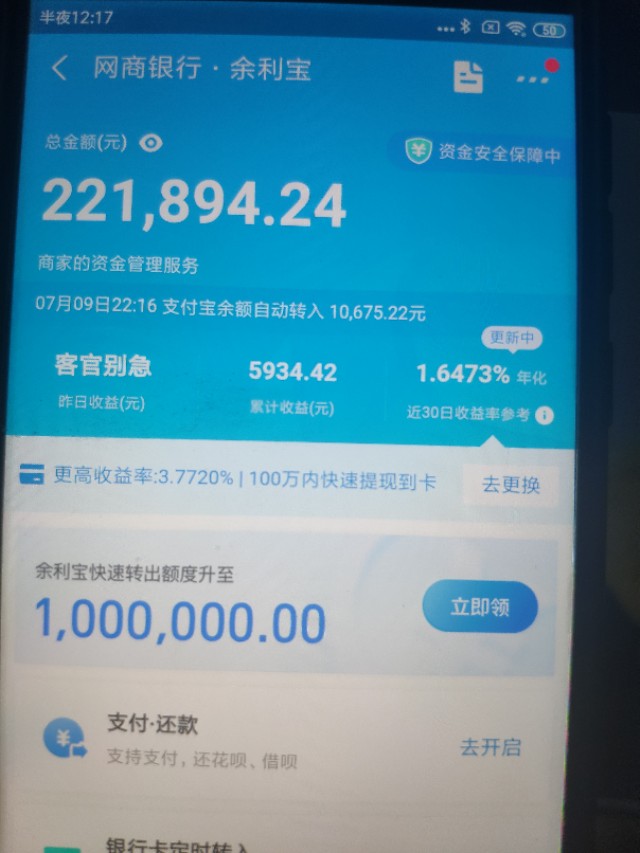 不要频繁操作，大道至简！