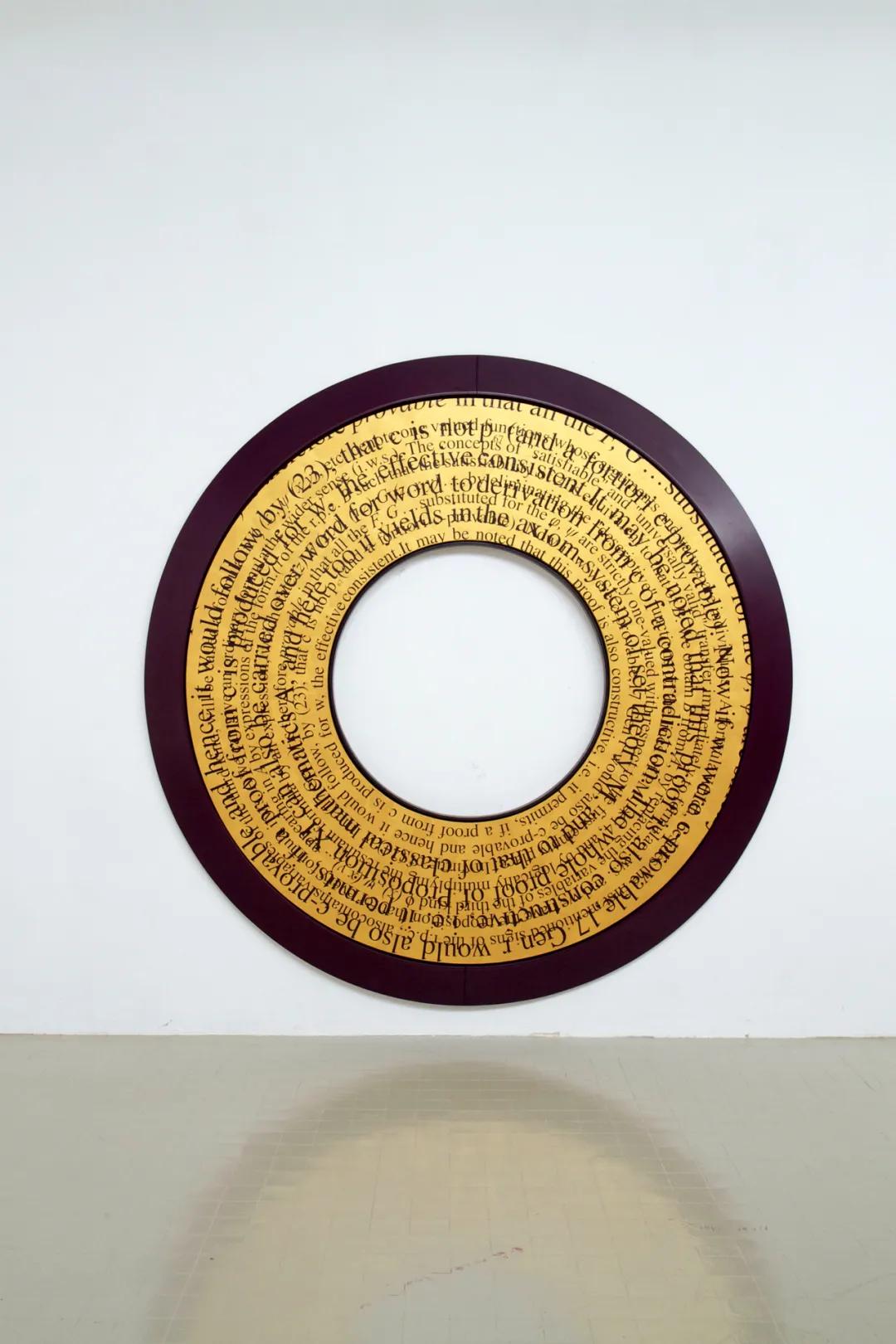 What is the relationship between mathematics and art? iNEWS