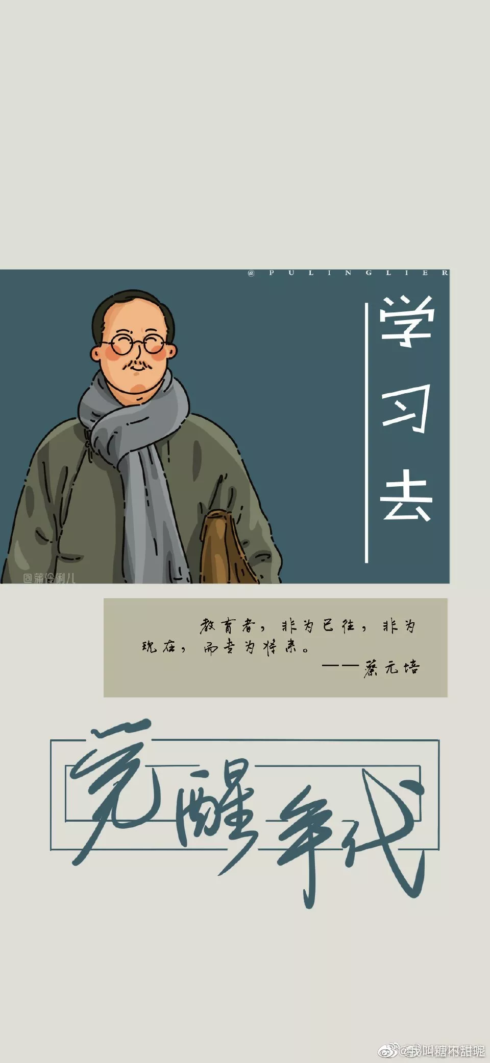 全!2021各地高考作文题目(内附:你当年的作文)