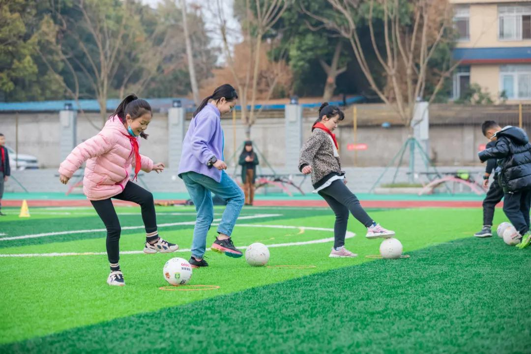 四川天府新区籍田小学体育课程改革专题研讨系列(一)