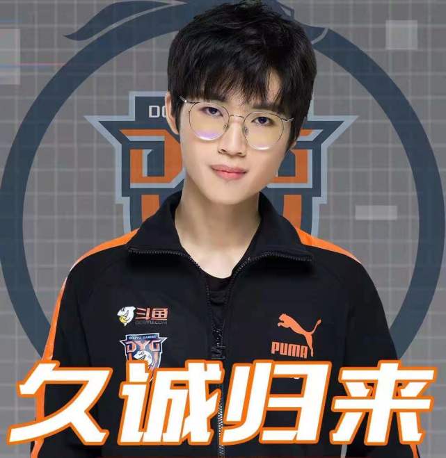 EStar promise is returned to, he Jiucheng is happy leave black, paragraph an amusing vermicelli made from bean starch: Just be an astral boast