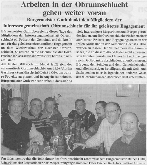 德国UNESCO世界地质公园里的童话小径：儿童探索自然天堂