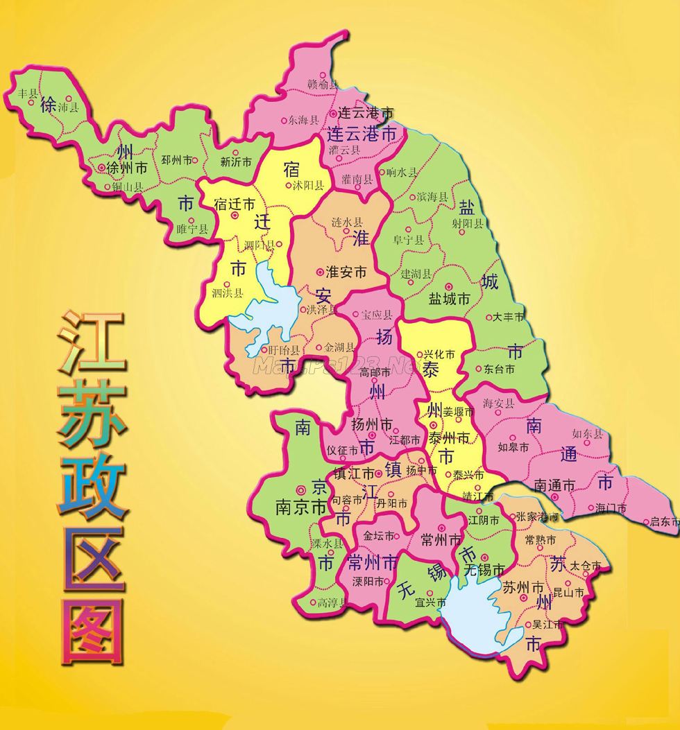 中国行政区划——江苏省连云港市灌南县