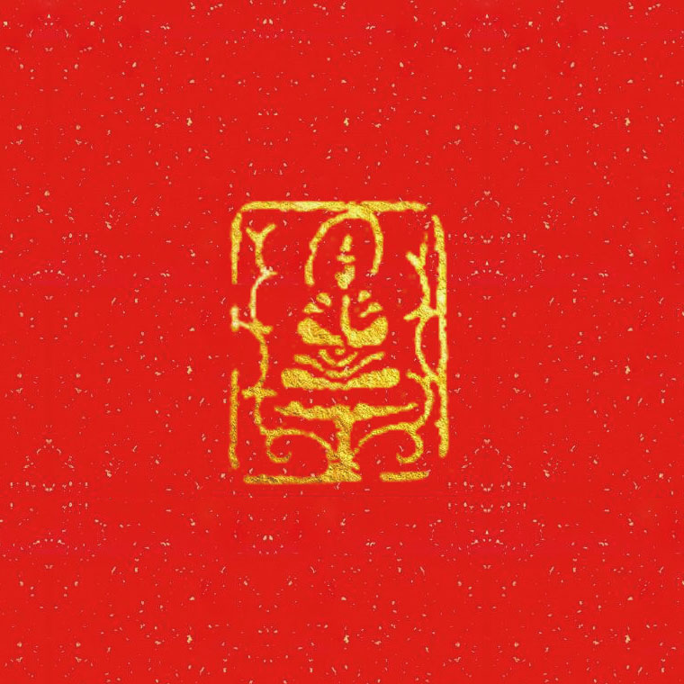 ǧ����յ�������ĵ�һյ��120ö����ӡ�¼���