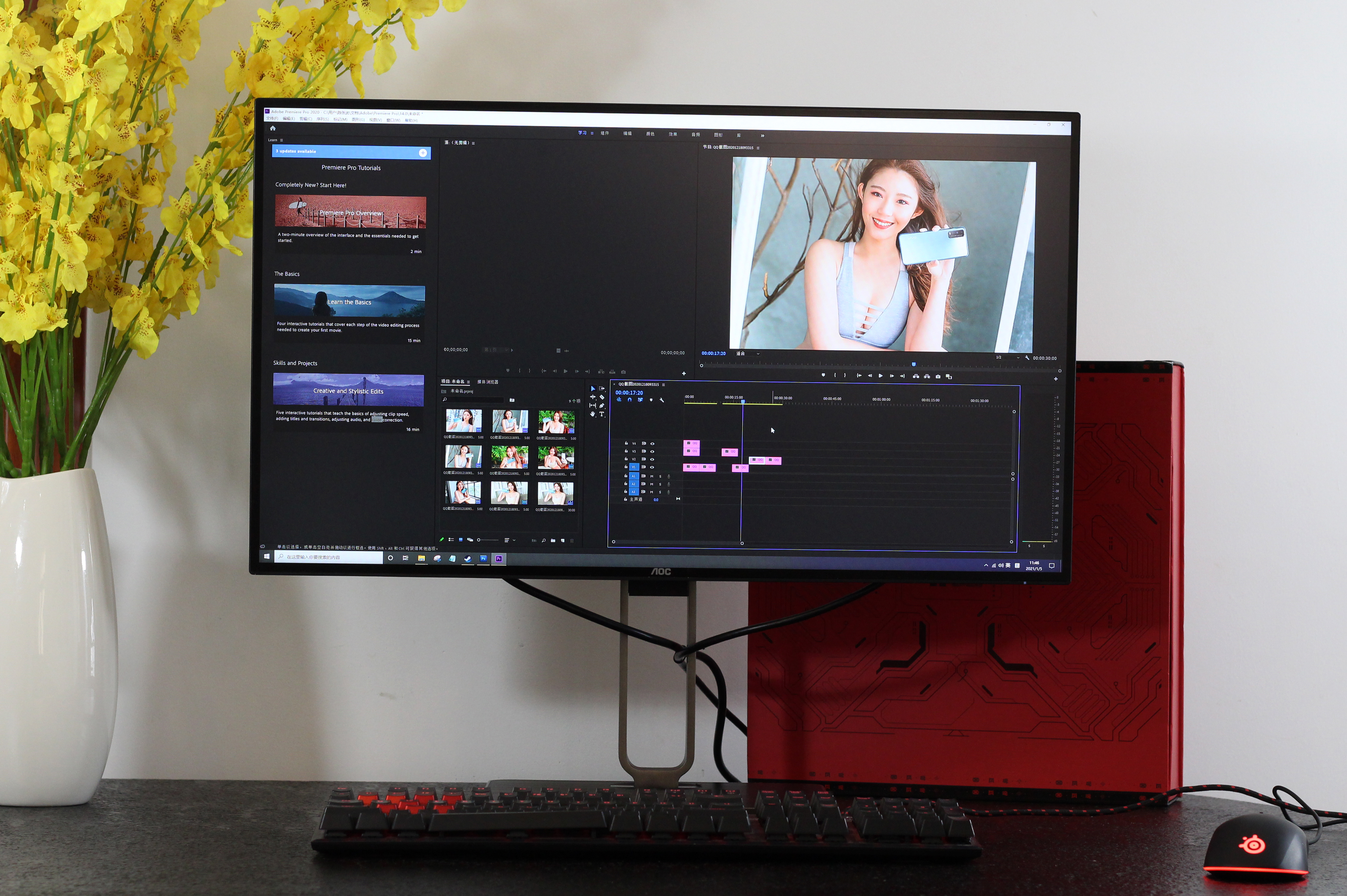 AOC Q27U2显示器评测：为创作者提供的一块好屏