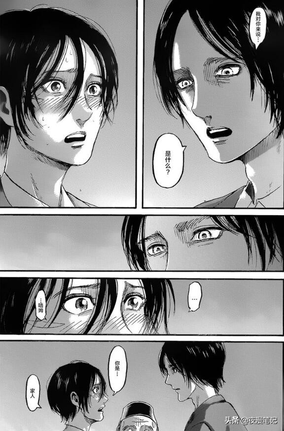 进击的巨人：三笠与艾伦能成“恋人”吗？三笠的围巾已有暗示