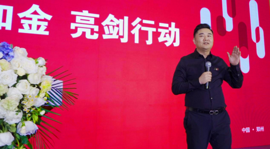大河报汽车网
