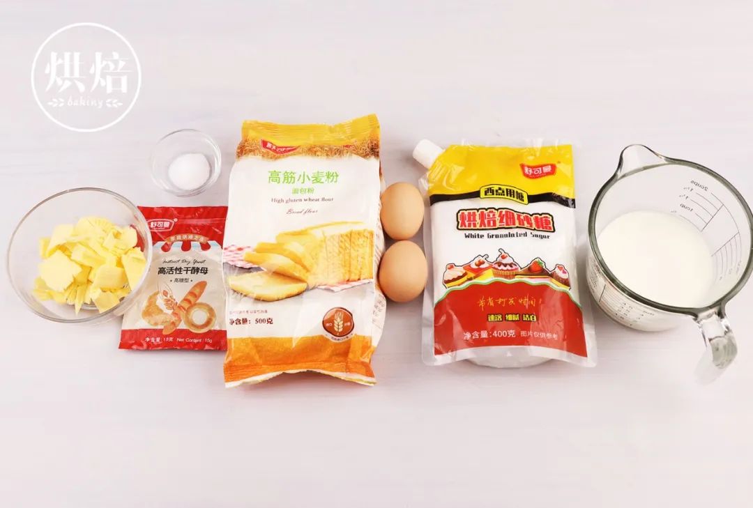 消耗土豆的好办法 拉丝很长的乳酪土豆面包 蓬松柔软 无人不爱