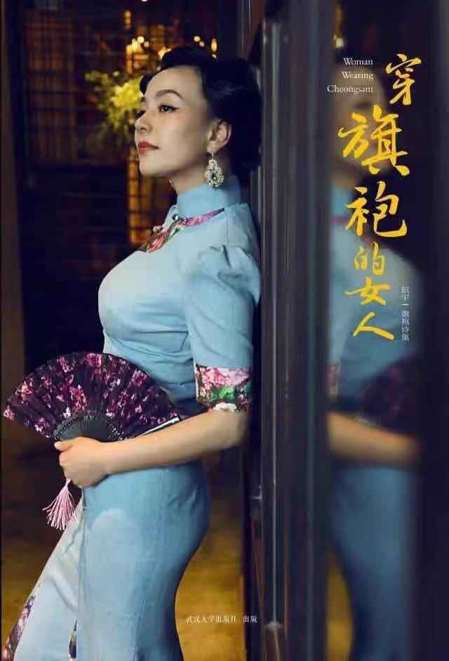 女性之美咋定义？首届城市文化代言人暨十二香黛中国美大赛告诉你