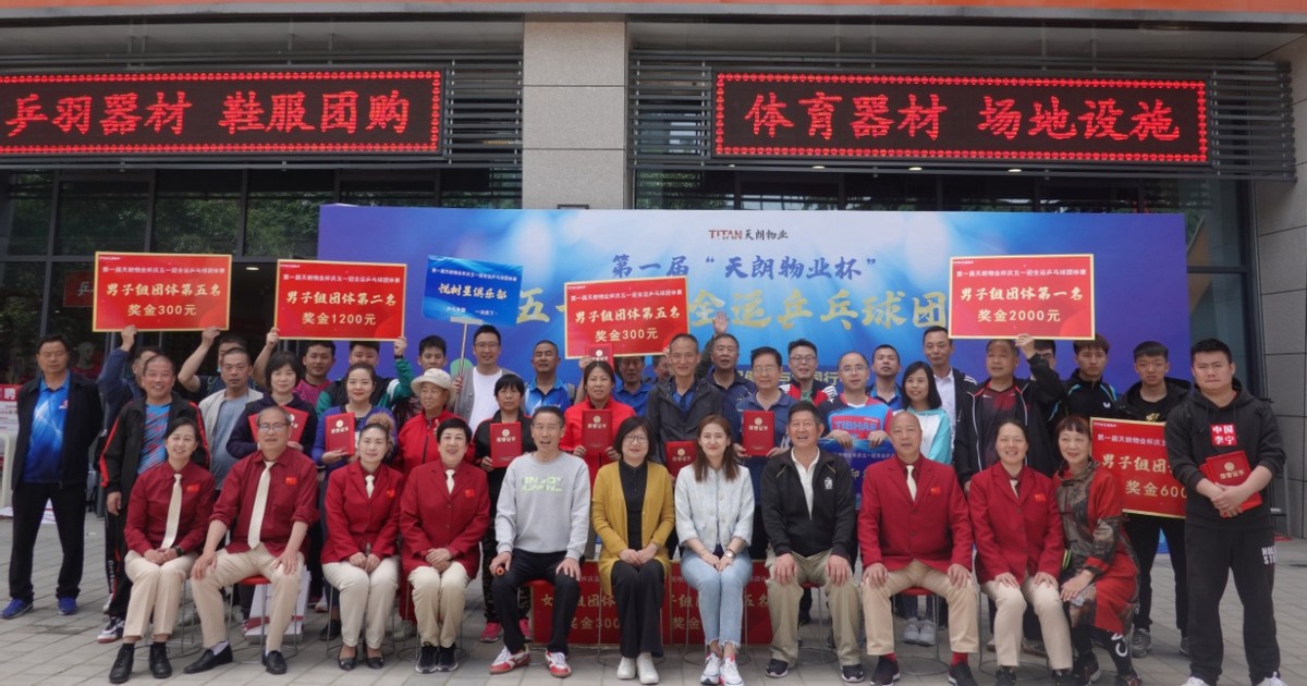 خa(chn)--һáI(y)cһӭȫ\(yn)ƹF(tun)wِAMĻ-sҫՓ-(1)