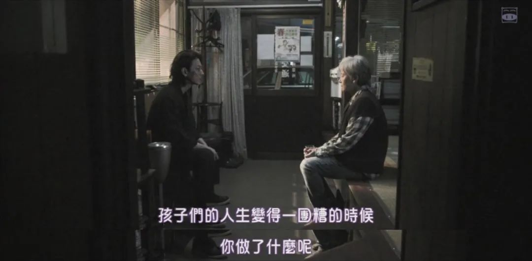 һ�������ıɱ��һ����ͥ�ľޱ�