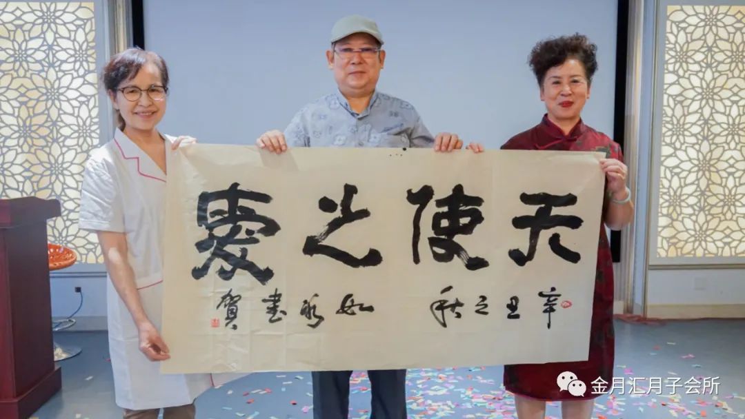 欢迎五年前金月汇单卵三胞胎宝宝回家