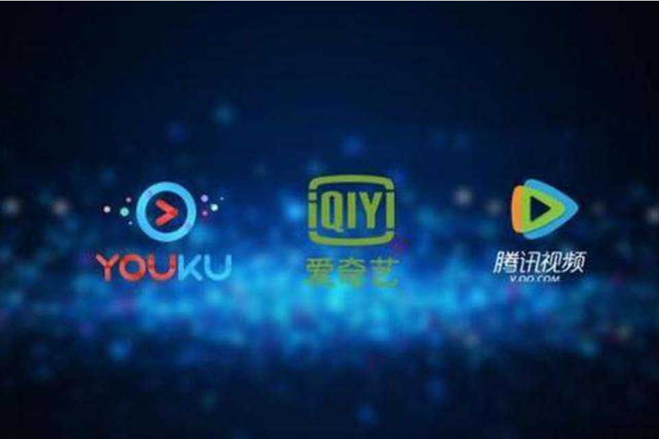 《庆余年》“超前点播案”输了官司，但用户与