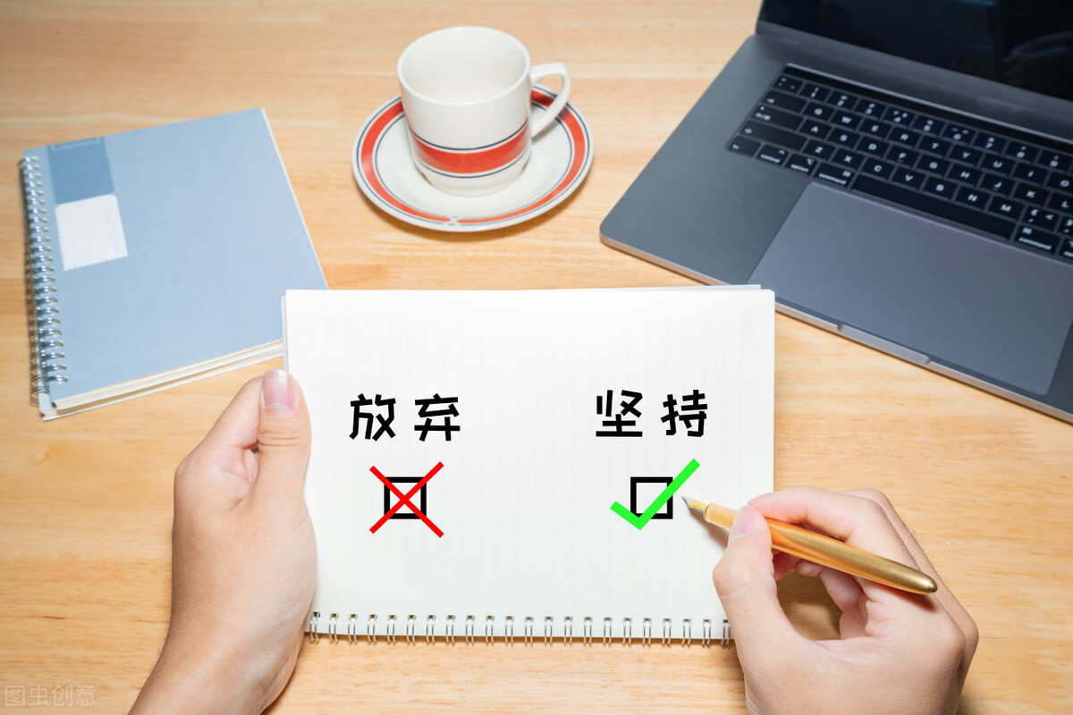 如何跨專業(yè)考研？我推薦三種選擇策略給你