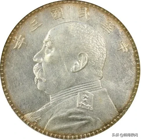 “袁大头”到底是怎么来的?