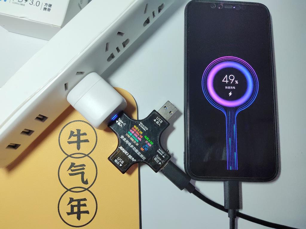 南卡C1 PD快充頭 小身材大功率，在外攜帶一個(gè)就夠