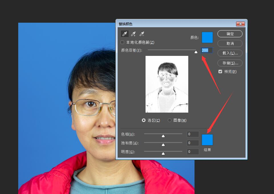 小2寸照片尺寸 证件照尺寸及更换背景颜色教程-4m微商货源网
