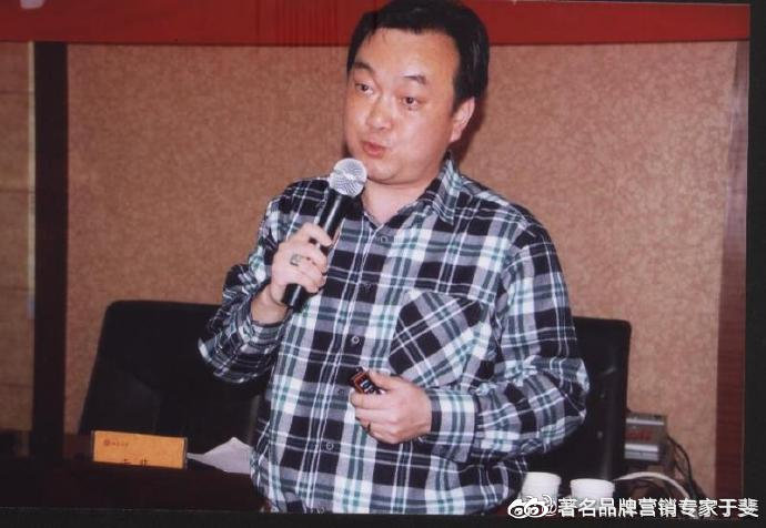 于斐老师谈中小微企业如何做好营销成就市场赢家（六）