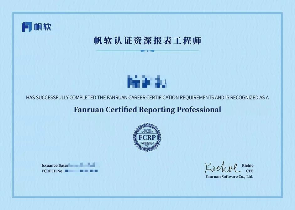 大专生北漂10年，月薪翻20倍，我的人生从不被学历设限