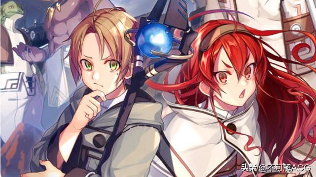 Lex is sealed, small gain: The whole world or nation joins in he jubilation! Fabaceous valve: Everybody must the hand since couplet will boycott B station