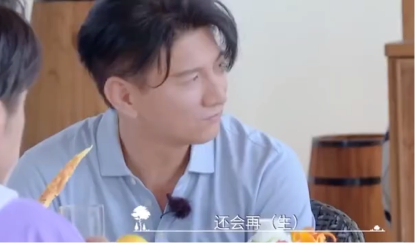 郑爽本性就是爱八卦，曾追问吴奇隆二胎，八卦男嘉宾私人向感情