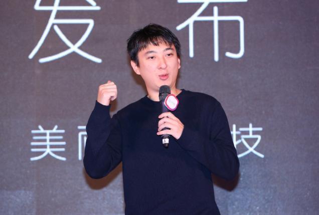 王思聪旗下熊猫破产拍卖，产品打包一起销售，几乎少有大品牌