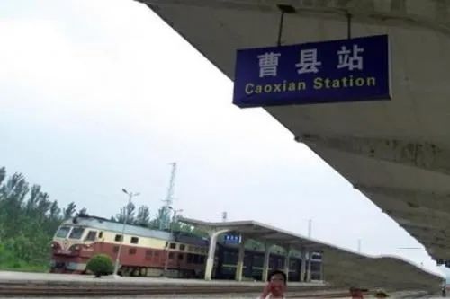 宁要曹县一张床，不要浦东一套房，曹县为什么突然间爆火？