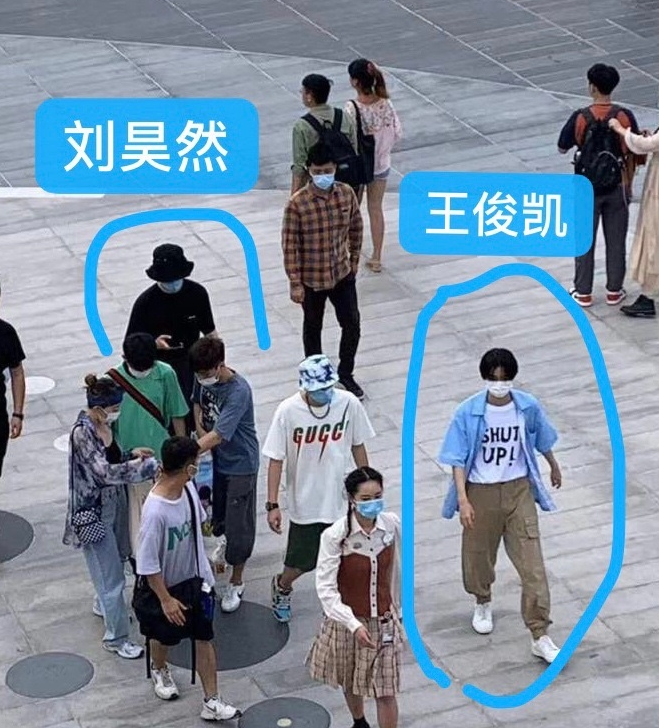 出没|男神旅游团出没！王俊凯刘昊然胡先煦同游迪士尼 网友们不淡定了