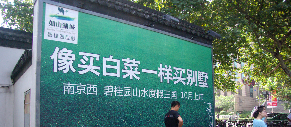 自媒体文案中该如何起一条吸睛的标题？