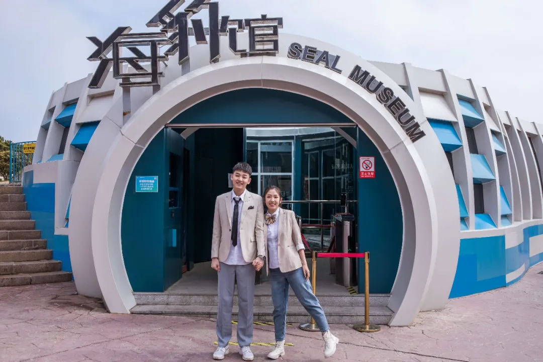 【开学季送福利】小鱼山免费啦！更有青岛海底世界学生、亲子年卡特惠等着您！