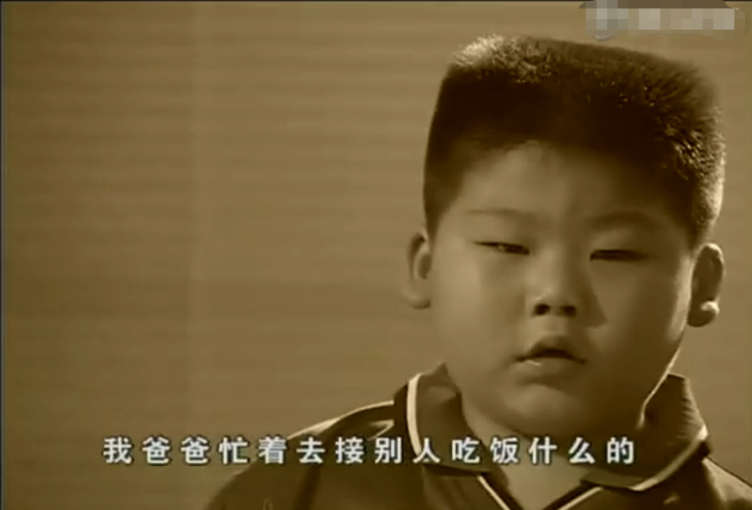《幼儿园》：孩子本来是一张白纸，他们的好坏到底与谁有关？
