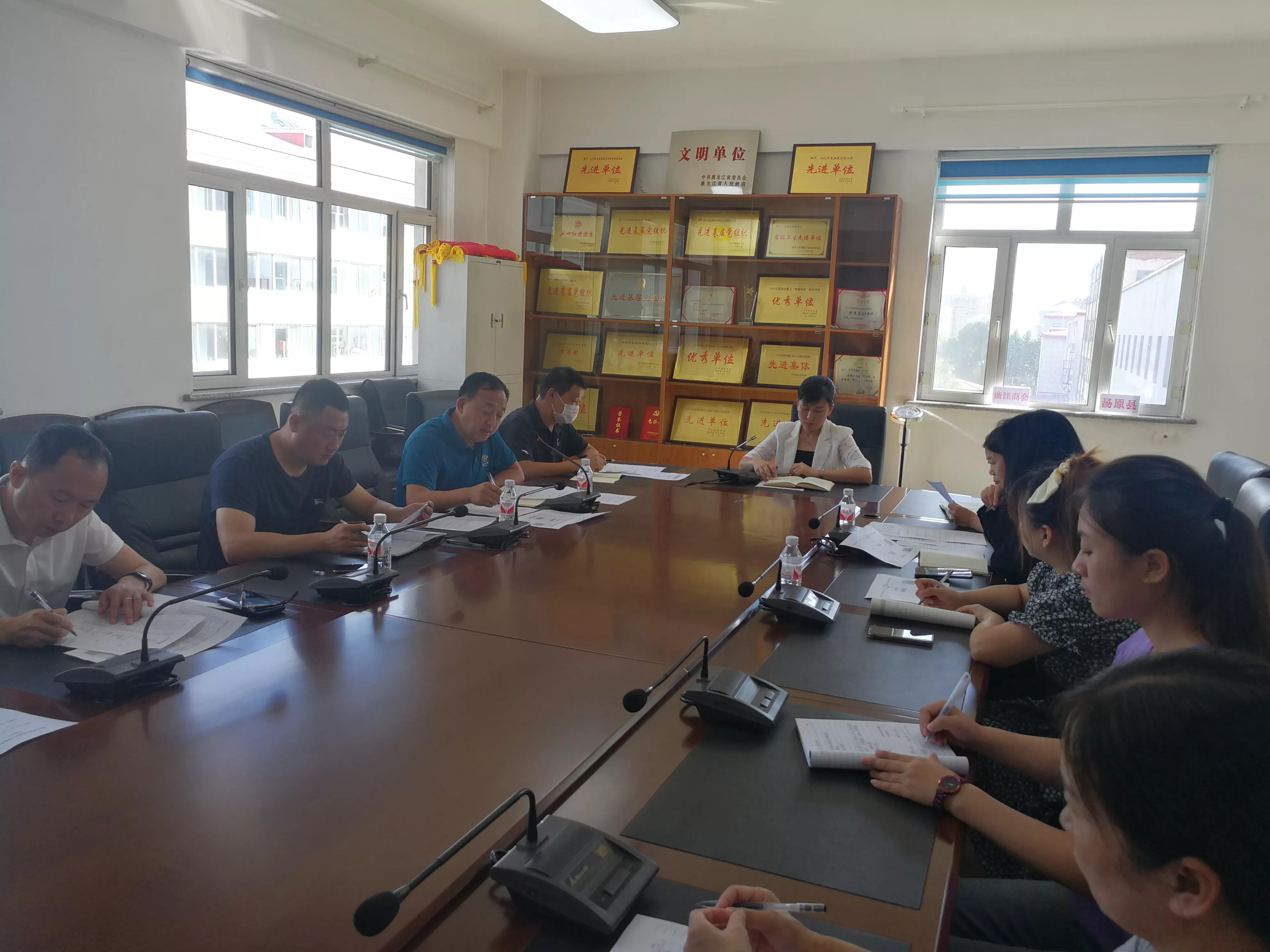 佳木斯汤原县营商局召开营商环境指标提升推进工作会议