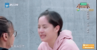 戏里她是农妇王秀娥，戏外在中戏当老师，教出的学生都是演技派