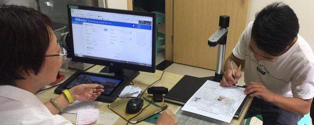 驾驶证换证体检，有哪些具体要求