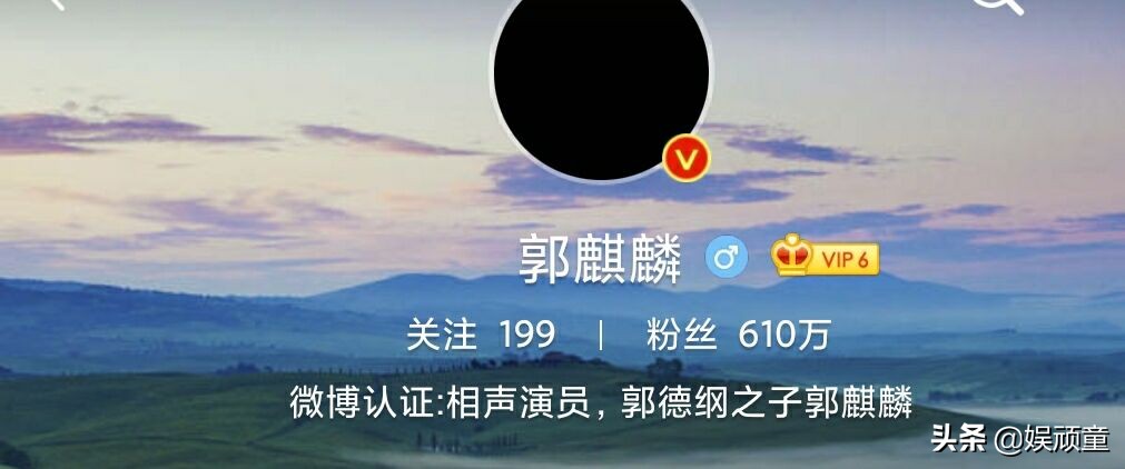 德云社三大“人气王”粉丝数，郭麒麟601万，看到秦霄贤：低估他