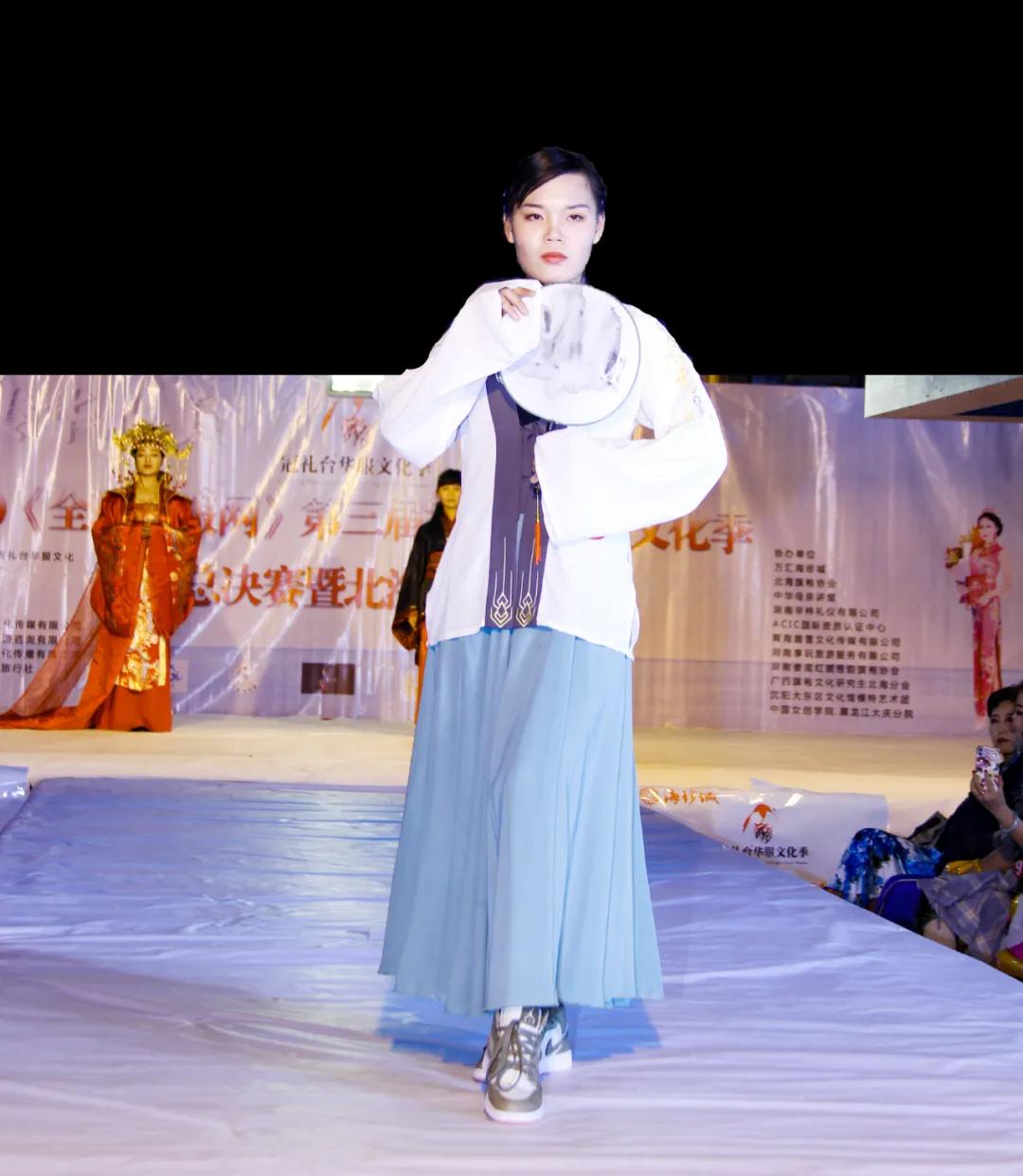 《全球华服网》第三届冠礼台华服文化季中国总决赛在北海成功举办