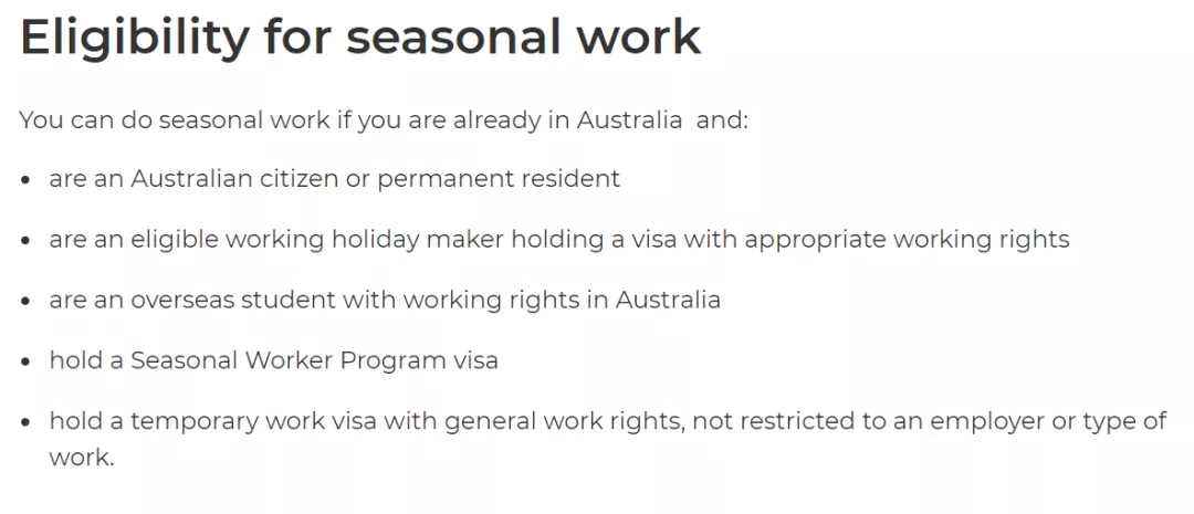 澳洲5000多个工作岗位急招人！没PR也能做，只需上网申请