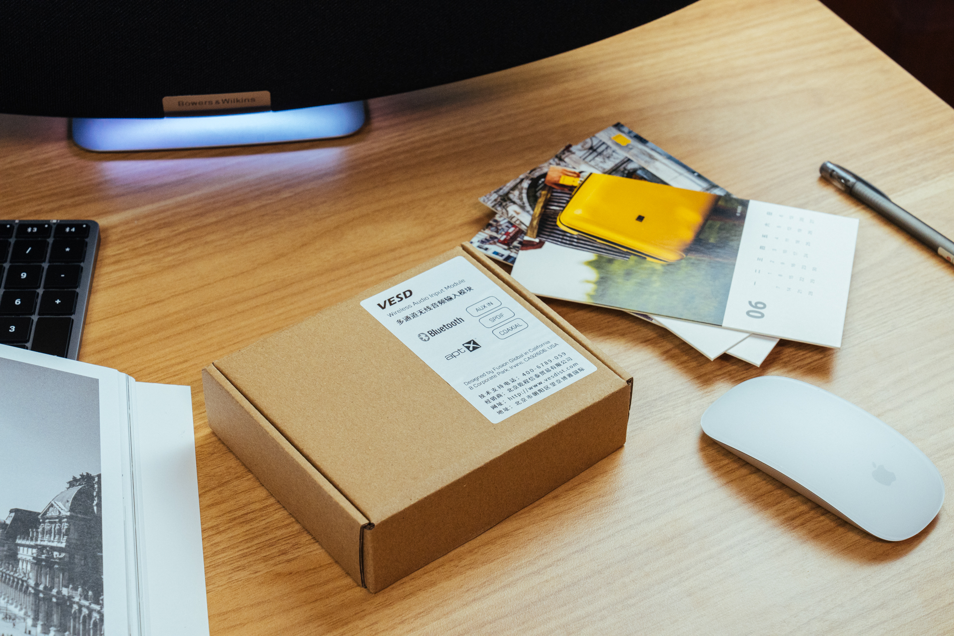 Classic inheritance, Zeppelin comes from the wind B&W Zeppelin 5