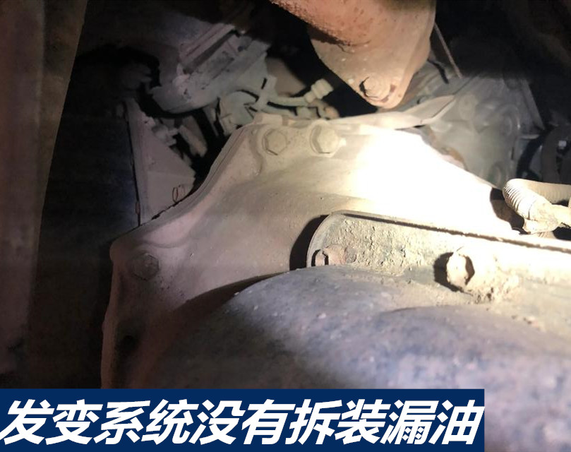 近40萬(wàn)公里L(fēng)X470還賣(mài)27萬(wàn)？是驚人的保值率還是真情懷？