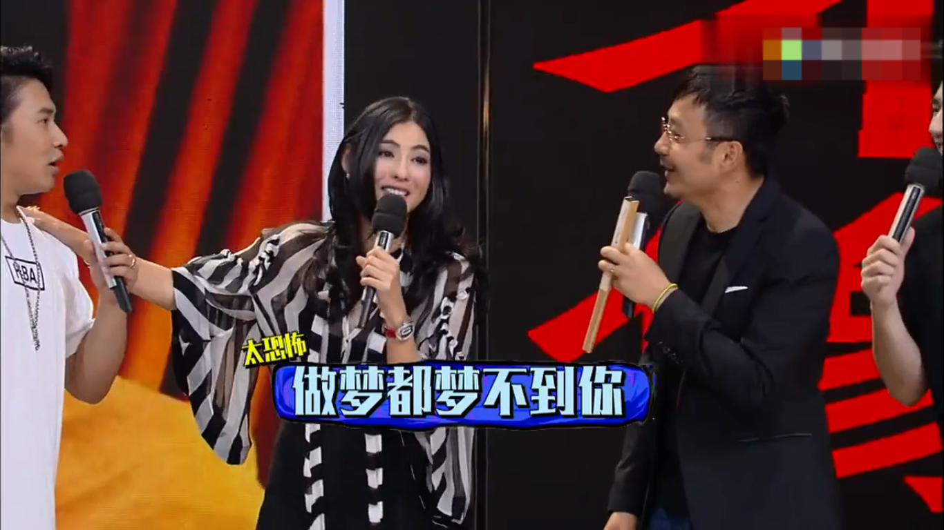 欧弟郑云灿离婚,粉丝嫁给偶像的童话故事,破灭了