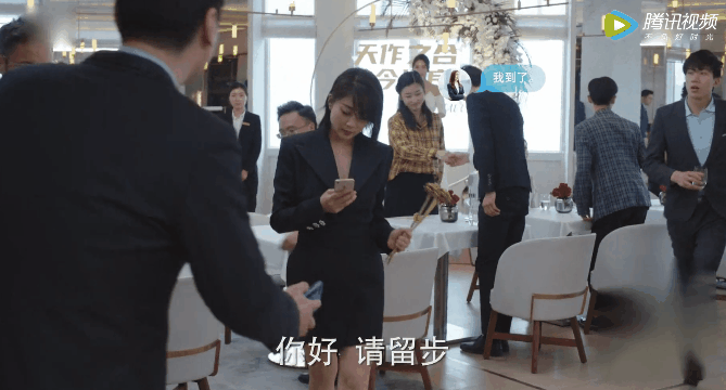 新版《粉红女郎》首播，观众成功被殷桃演的万