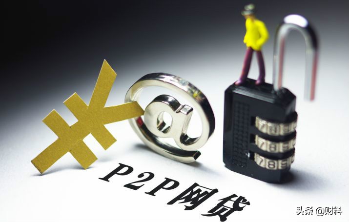 欠债真的能不还？其实，国家早有规定，这6种欠