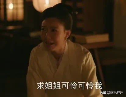 嫌老公没钱出轨离婚，又因钱谄媚前夫，这个“渣女”怎么没人骂